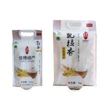 贵州特产佳穗绿产高原生态长粒香米凯粒香 2.5kg/5kg/袋装有机种植山泉浇灌