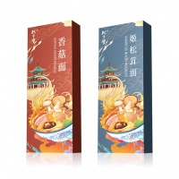 未标题-1(46)