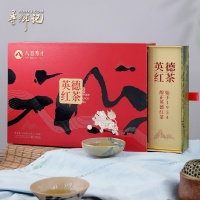 清远馆 八百秀才祥瑞系列红茶浓香型礼盒150g/盒