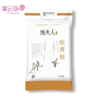 潮夫人软香粘 油粘米5kg丝苗香米南方籼米10斤 大米2020年新米