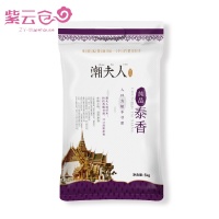 潮夫人纯品泰香大米5kg丝苗米 籼米 2020年新米10斤长粒米