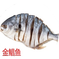 潮汕  潮州本海 海鱼干 金鲳鱼干金昌鱼