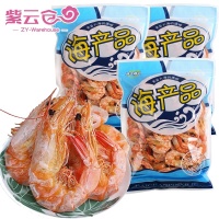 套餐模板
