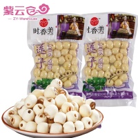 套餐模板