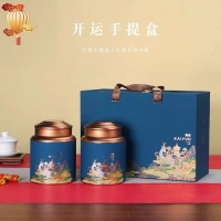 小青柑茶【高级豪华礼盒装】2罐500g广东新会特产柑普茶【包邮】