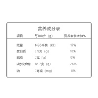原生稻2.5kg主图配料表