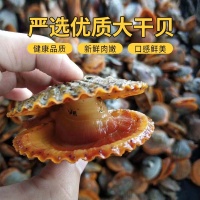 微信图片_20210906194328