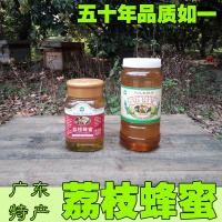 詹氏荔枝蜂蜜500g/瓶