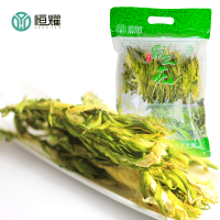 霸王花主图