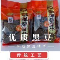 4-2 300g黑豆腐竹(彩袋装)