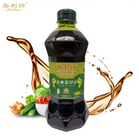 云南 菜籽油1.8L