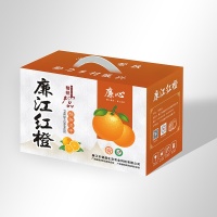 橙子箱效果图
