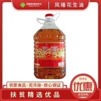 粤明凤禧花生油(5L桶--g)