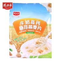 【精力沛】牛奶高钙胚芽燕麦片630g/袋 (35g*18包)