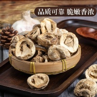 草菇 新鲜兰花菇菌菇 庆元农家特产香菇草菇干货250g/包