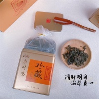 乌龙桑叶茶 (3)