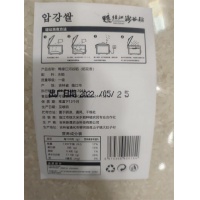 cb0e6912c75a7e4dfa9fd223651f9ef8_
