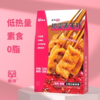 毛肚主图1