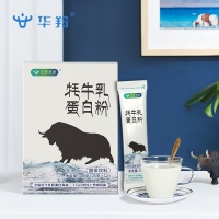 合作市华羚牦牛乳蛋白粉300克/盒