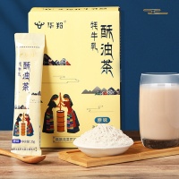 合作市华羚酥油茶（原味）400克/盒