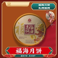 吴川奶酥蛋黄红豆沙500g/盒