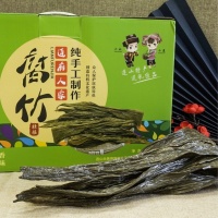 纯黑豆片竹1