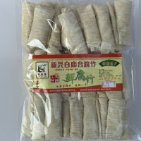 黑主图3