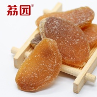 红糖姜2..