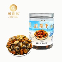 珠海杨栈记 淡菜干250g/罐