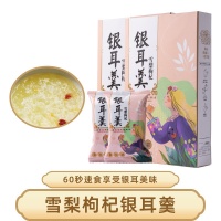 主图1