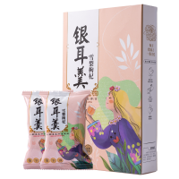 主图2