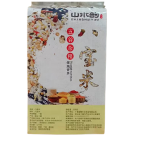 微信图片_20221015135829