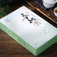 春秋茯主图2
