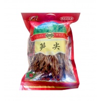 9352942cb40a083ece63cbb451ffa9