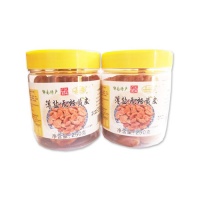 薄2