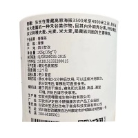 标签