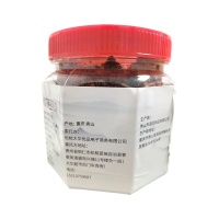 重庆秀山