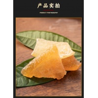 柚子皮详情_05