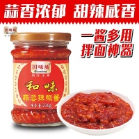广州国味威和味蒜蓉辣椒酱230g*2