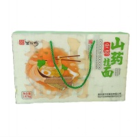 主页1