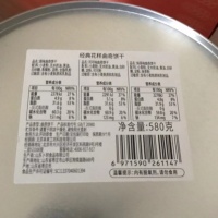 主图5