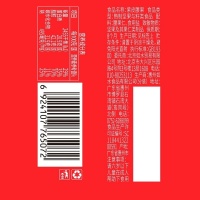 主图4