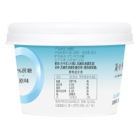 主图5