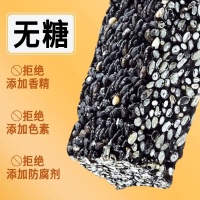 主图2