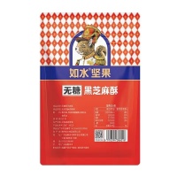 主图3