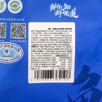主图4