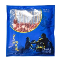 主图2