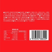 主图3