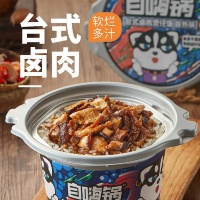 主图2
