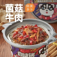 主图5